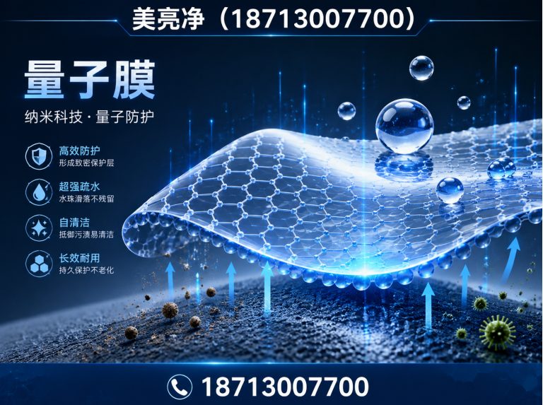 霸州市香河汽车美容展示图